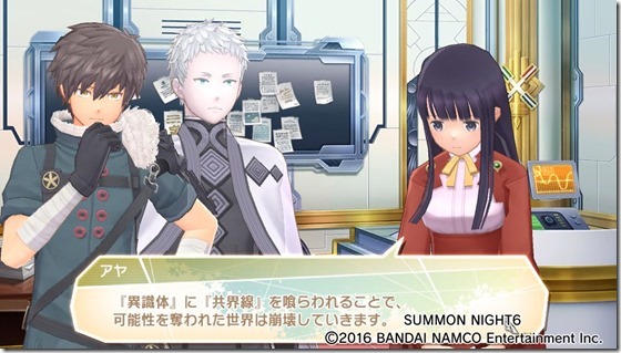 サモ623-1 - コピー サモ623-1 - コピー